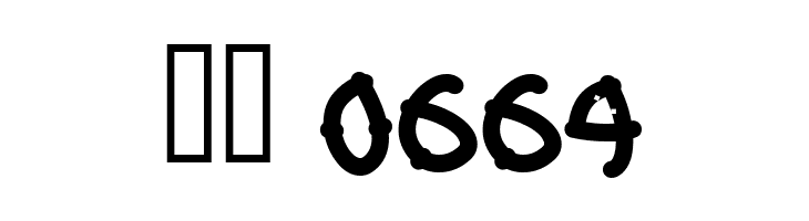 Pretz Unsalted  Скачать бесплатные шрифты