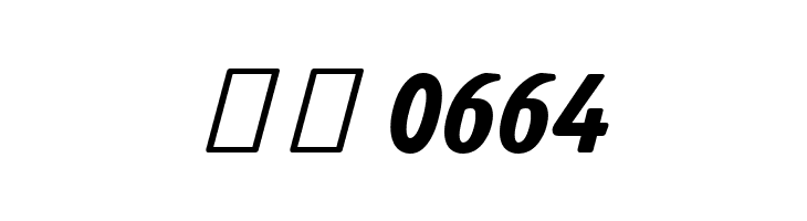 Allan  Скачать бесплатные шрифты