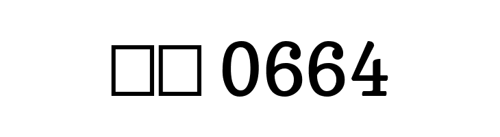 Copse  Скачать бесплатные шрифты