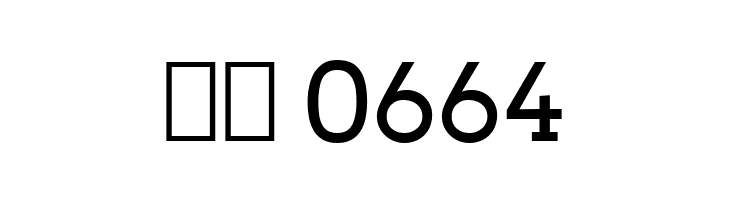 Arvo  Скачать бесплатные шрифты