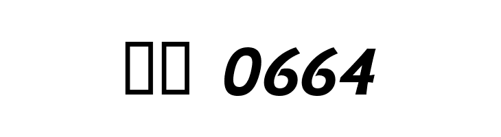 GFS Neohellenic Bold Italic  Скачать бесплатные шрифты