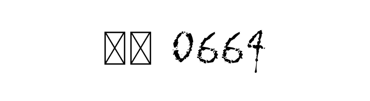 MyBleedingScarsOT  Скачать бесплатные шрифты