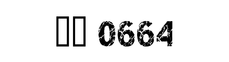 You Rook Marbelous  Скачать бесплатные шрифты