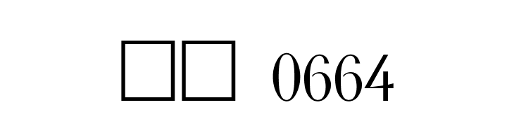 Middleton Regular  Скачать бесплатные шрифты