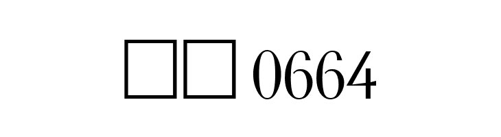 Middleton Italic  Скачать бесплатные шрифты