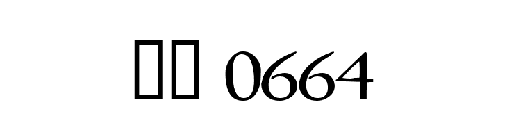 True Golden!"  Скачать бесплатные шрифты