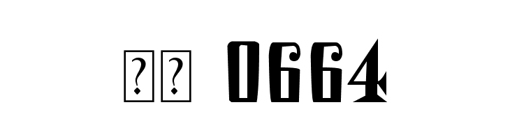 Qranklestein  Скачать бесплатные шрифты