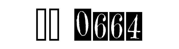 2Peas Gift  Скачать бесплатные шрифты