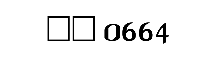 Caligula Regular  Скачать бесплатные шрифты