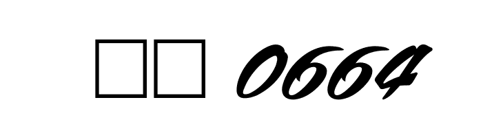 ARB245 Spencerian Script JUN-52 Normal  Скачать бесплатные шрифты