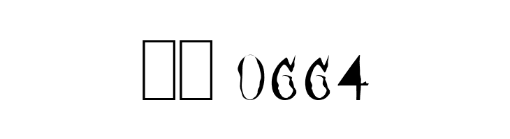 AlSabro  Скачать бесплатные шрифты