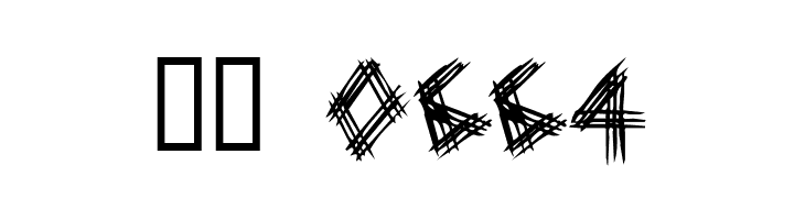 3 Prong Tree  Скачать бесплатные шрифты