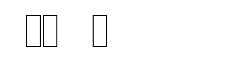 Coptica  Скачать бесплатные шрифты