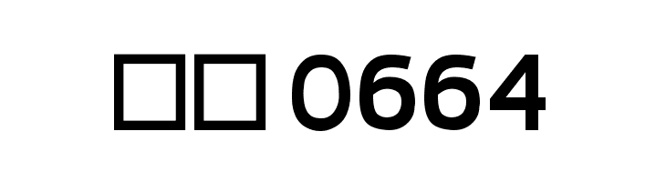 Burbin Casual NC  Скачать бесплатные шрифты