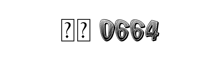 Chicken Butt  Скачать бесплатные шрифты