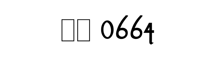 Romance Fatal Sans  Скачать бесплатные шрифты