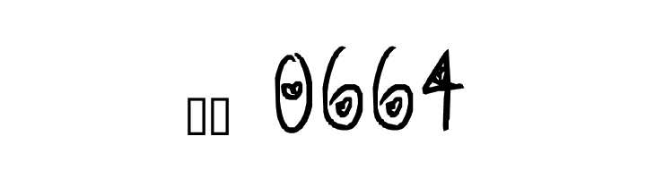 aishiteru  Скачать бесплатные шрифты