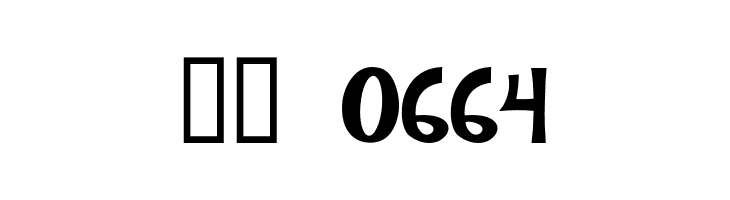 AndreaKarimeNormal  Скачать бесплатные шрифты