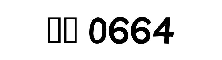 RayJohnson  Скачать бесплатные шрифты