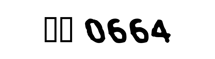 Insecurity  Скачать бесплатные шрифты