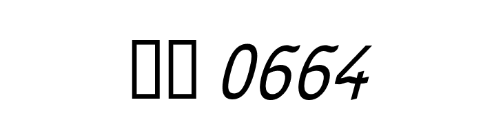 Waverley-Italic  Скачать бесплатные шрифты