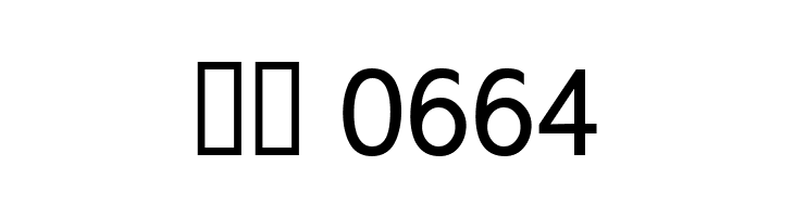 Excite  Скачать бесплатные шрифты