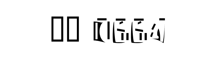 Nexerchist  Скачать бесплатные шрифты