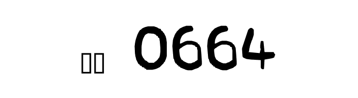 Bored in science ;]  Скачать бесплатные шрифты