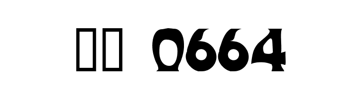 Metropolitain  Скачать бесплатные шрифты