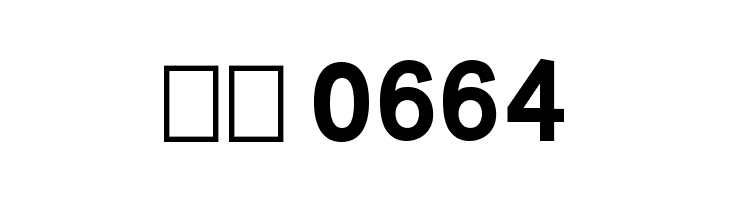 Burvetica Thick NC  Скачать бесплатные шрифты