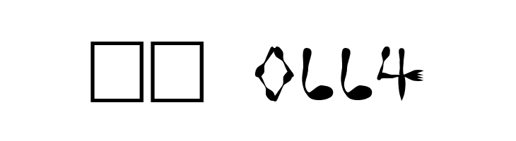 Dinner Regular  Скачать бесплатные шрифты