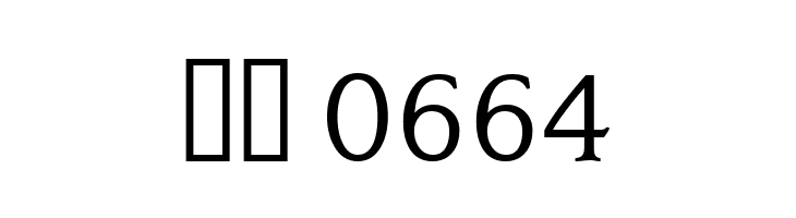 Kindersley Grand Arcade  Скачать бесплатные шрифты