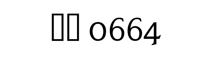 KindersleyGA OldStyleFigure  Скачать бесплатные шрифты