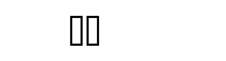 Zit Graffiti  Скачать бесплатные шрифты