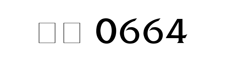 Frit Qat Normal  Скачать бесплатные шрифты