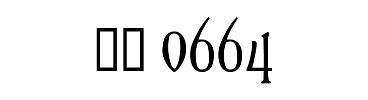 Yataghan  Скачать бесплатные шрифты