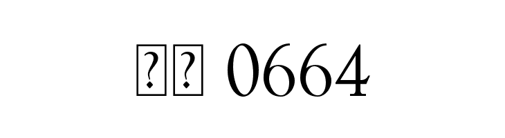 Wires and Cowboys  Скачать бесплатные шрифты