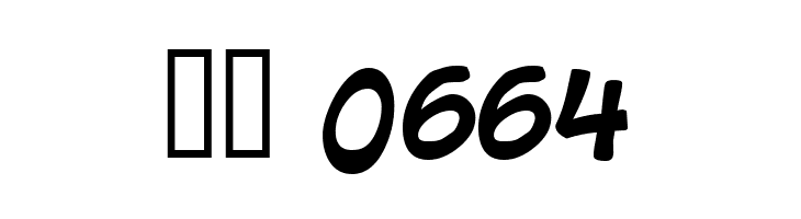 GNATFONT  Скачать бесплатные шрифты