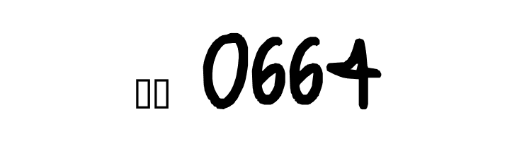 Back in the newer days  Скачать бесплатные шрифты