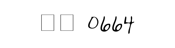 AverysHand  Скачать бесплатные шрифты