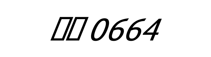 BDP Clien Bold Italic  Скачать бесплатные шрифты