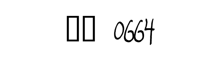 TagsXtreme2  Скачать бесплатные шрифты