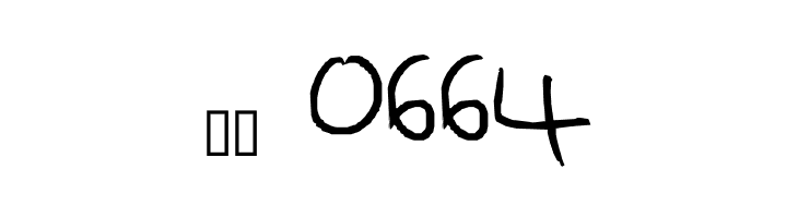 blocks  Скачать бесплатные шрифты