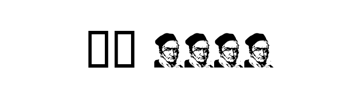 Gauss Jordan  Скачать бесплатные шрифты