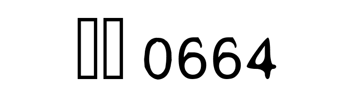 Aleatoria Regular  Скачать бесплатные шрифты