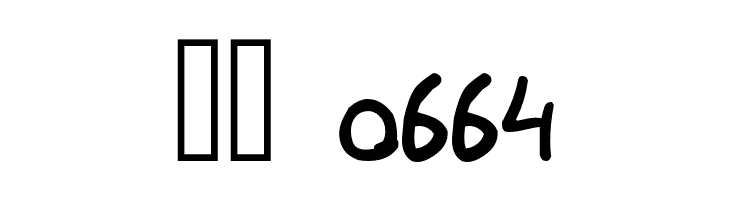 HandSolo  Скачать бесплатные шрифты