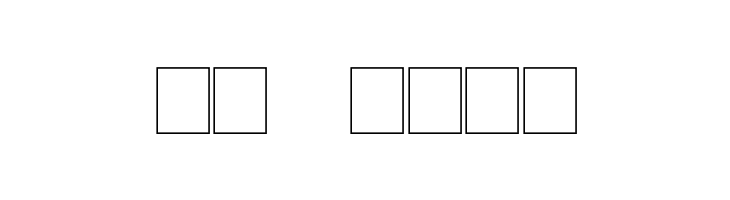 2Peas Blocks - Bistro  Скачать бесплатные шрифты