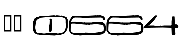 Curmudgeonly  Скачать бесплатные шрифты