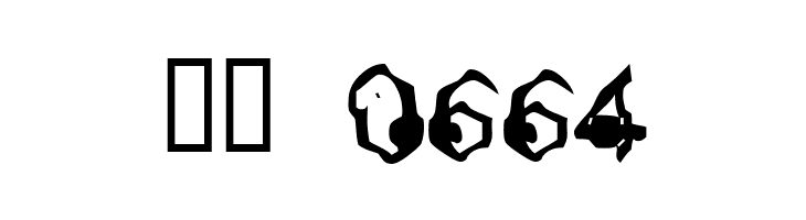 Aneurysm  Скачать бесплатные шрифты