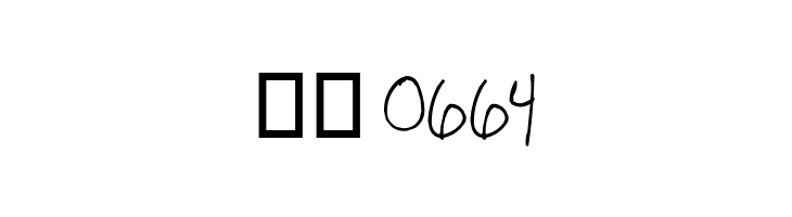 Chatter Box  Скачать бесплатные шрифты